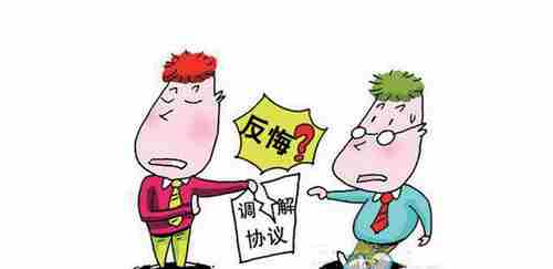 漳州防水公司.png